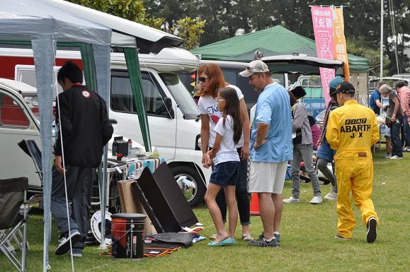 PANDA2014 (3).JPG